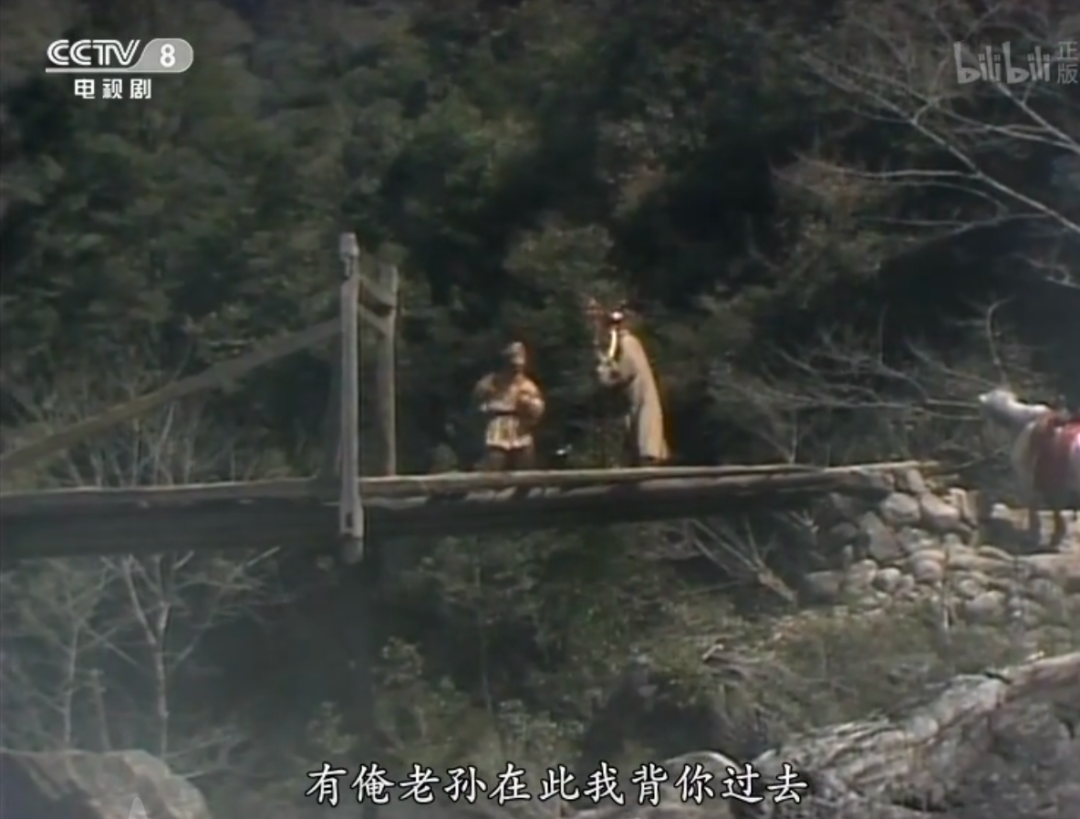 唐僧|当代女人相亲标准:跟孙悟空谈恋爱是什么体验?