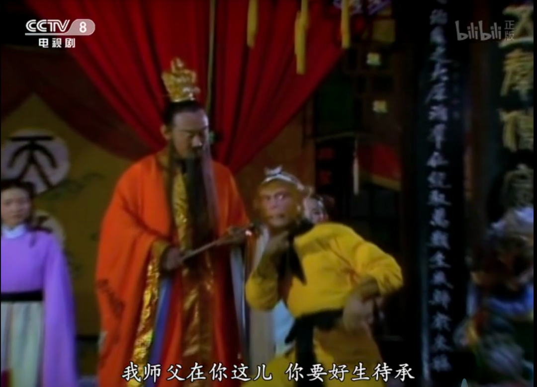 唐僧|当代女人相亲标准:跟孙悟空谈恋爱是什么体验?