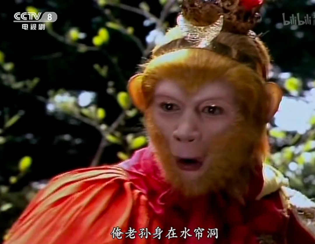 唐僧|当代女人相亲标准:跟孙悟空谈恋爱是什么体验?