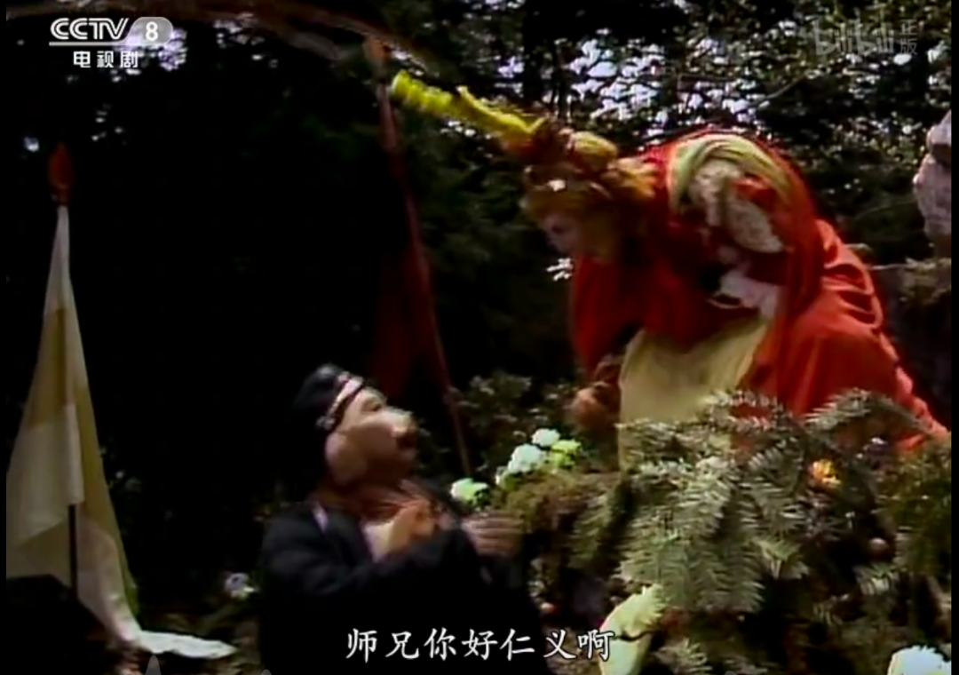 唐僧|当代女人相亲标准:跟孙悟空谈恋爱是什么体验?