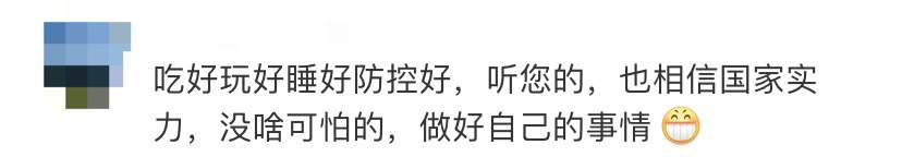 光明日报人民号|新疆新增13例，香港过半病例源头不明，张文宏这么说