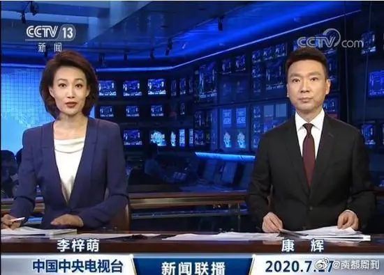 新闻联播|见证历史!《新闻联播》改版,用了18年的片头换了