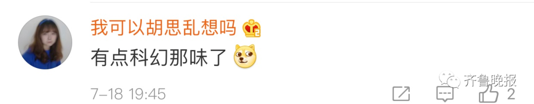 新闻联播|见证历史!《新闻联播》改版,用了18年的片头换了