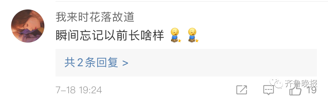 新闻联播|见证历史!《新闻联播》改版,用了18年的片头换了