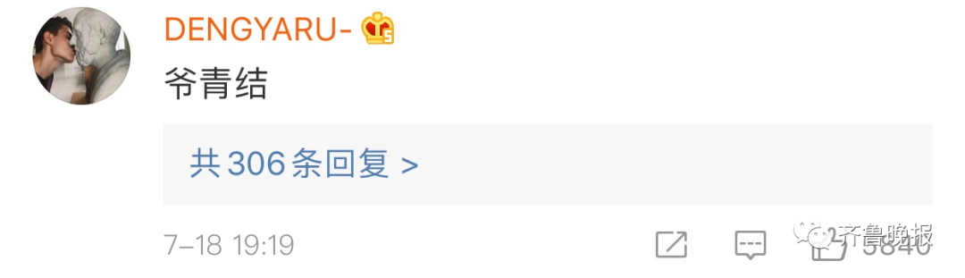 新闻联播|见证历史!《新闻联播》改版,用了18年的片头换了