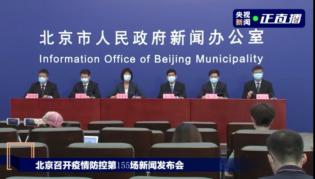 传染病|终于！北京降级了！网友发现一个很重要的亮点......