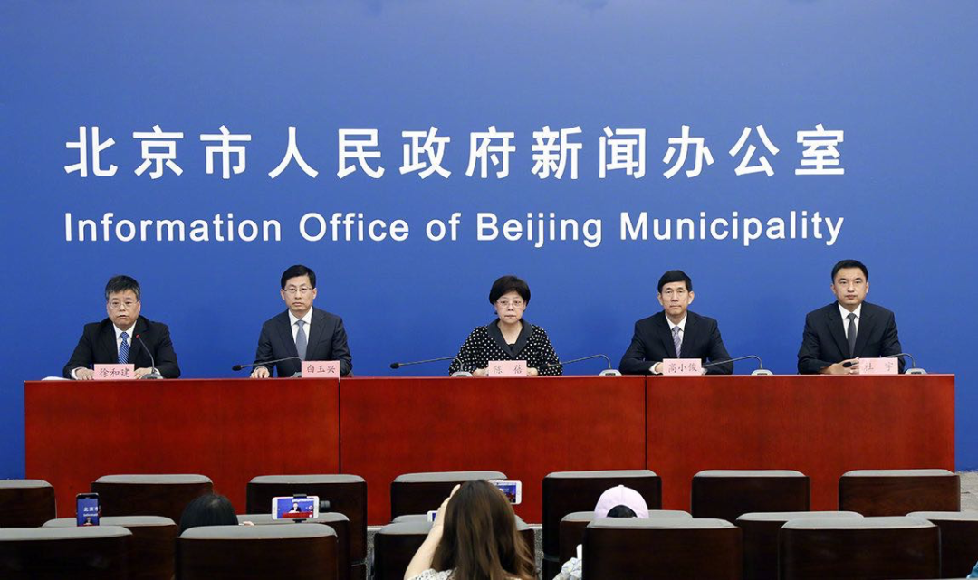 传染病|终于！北京降级了！网友发现一个很重要的亮点......