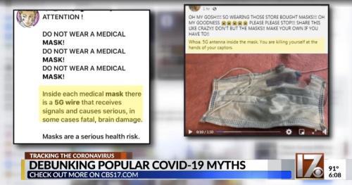 口罩|愚昧且不合逻辑! 美国社交媒体“5G阴谋”谣言再升级,称口罩藏5G天线能控制人