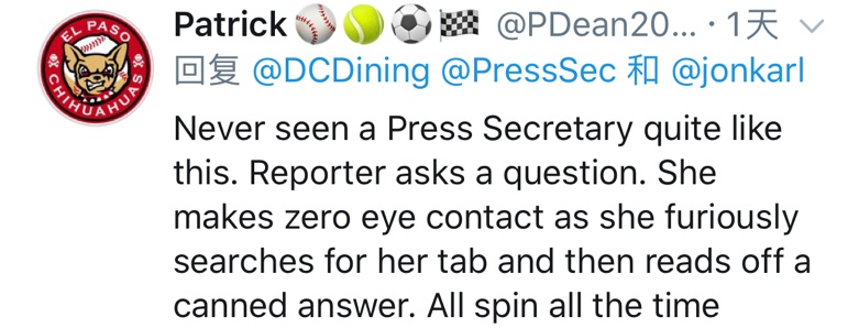 央视新闻|白宫新闻秘书“发言小抄”曝光 外媒：借此玩“政治柔道”