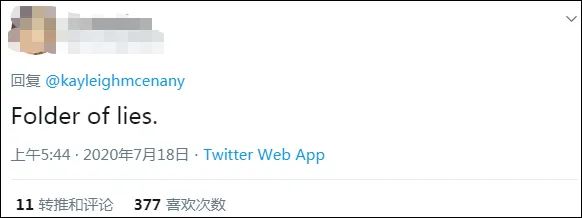 特朗普|她的神秘文件夹，一眼看到“CHINA”