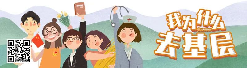 大学|开除学籍!中国科学院大学通报季子越事件