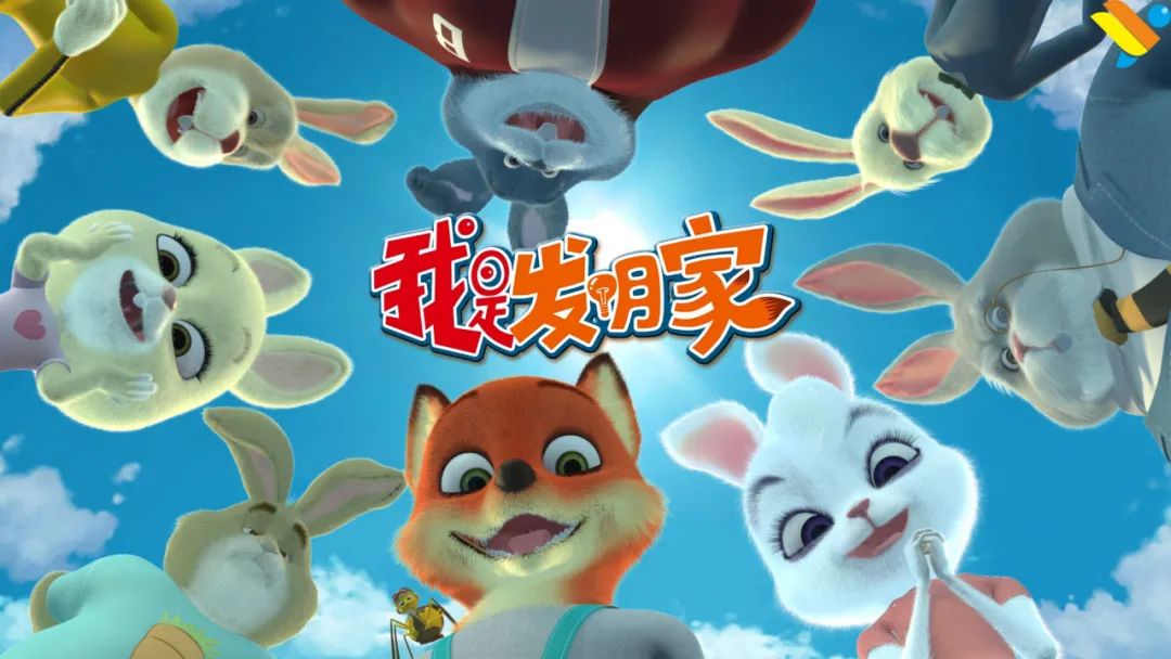 动画|她们制作的“中国风”动画片，竟然这么美！