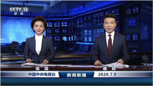 新闻联播|《新闻联播》《焦点访谈》改版升级后有何不同？