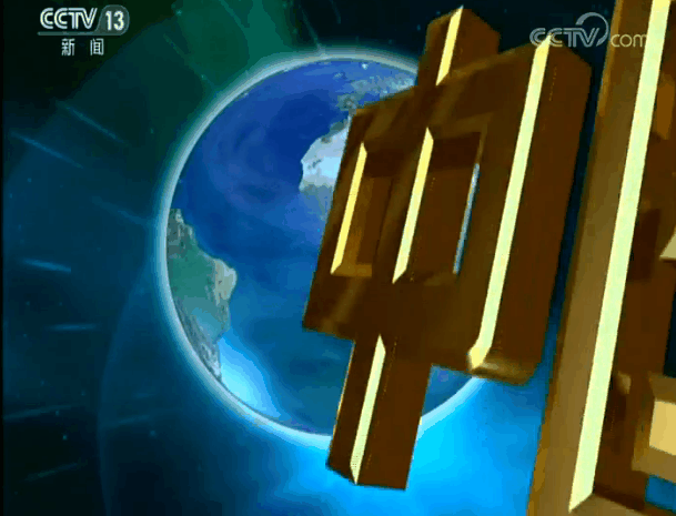 新闻联播|《新闻联播》《焦点访谈》改版升级后有何不同？