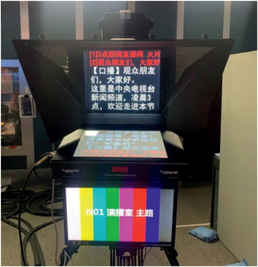 新闻联播|《新闻联播》《焦点访谈》改版升级后有何不同？