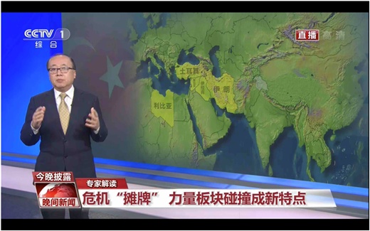 新闻联播|《新闻联播》《焦点访谈》改版升级后有何不同？