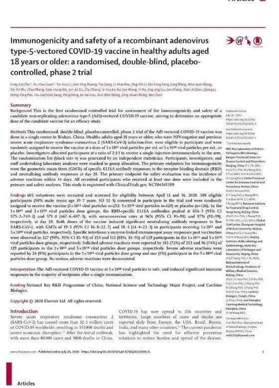临床实验|中国一种新冠病毒疫苗2期临床试验取得良好结果