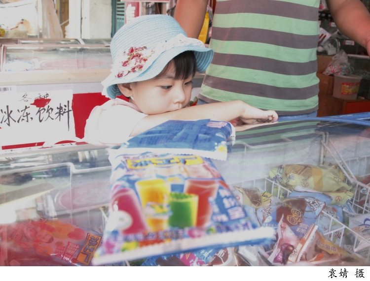 肠胃|炎炎夏日，如何既消暑又护肠胃？