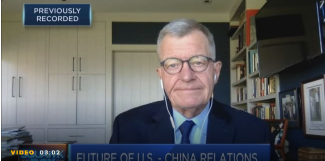 中美关系|前美国驻华大使：若拜登主政，中美关系或许不会比现在更糟