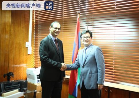 金融|毛里求斯金融服务和良政部长：中毛情谊经共同抗疫得到深化