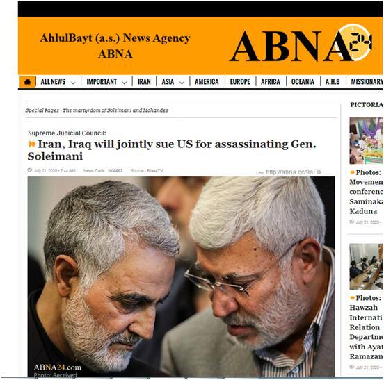 环球网|联手！就苏莱曼尼等高级将领被暗杀一事，伊朗、伊拉克将联合起诉美国