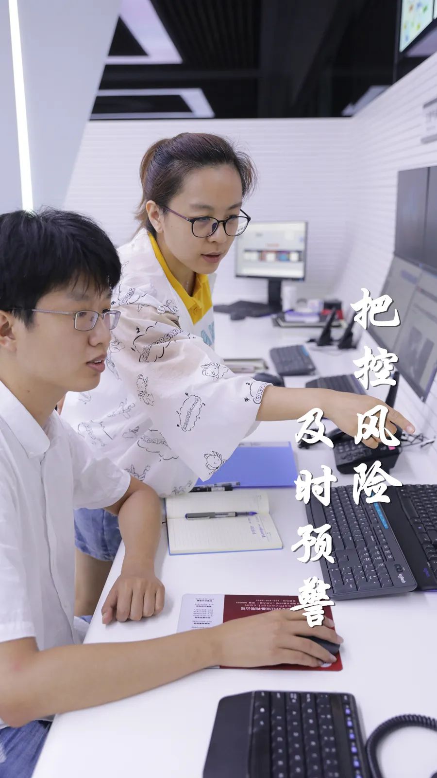 中国气象局|这24张海报,见证汛期气象人的24小时!