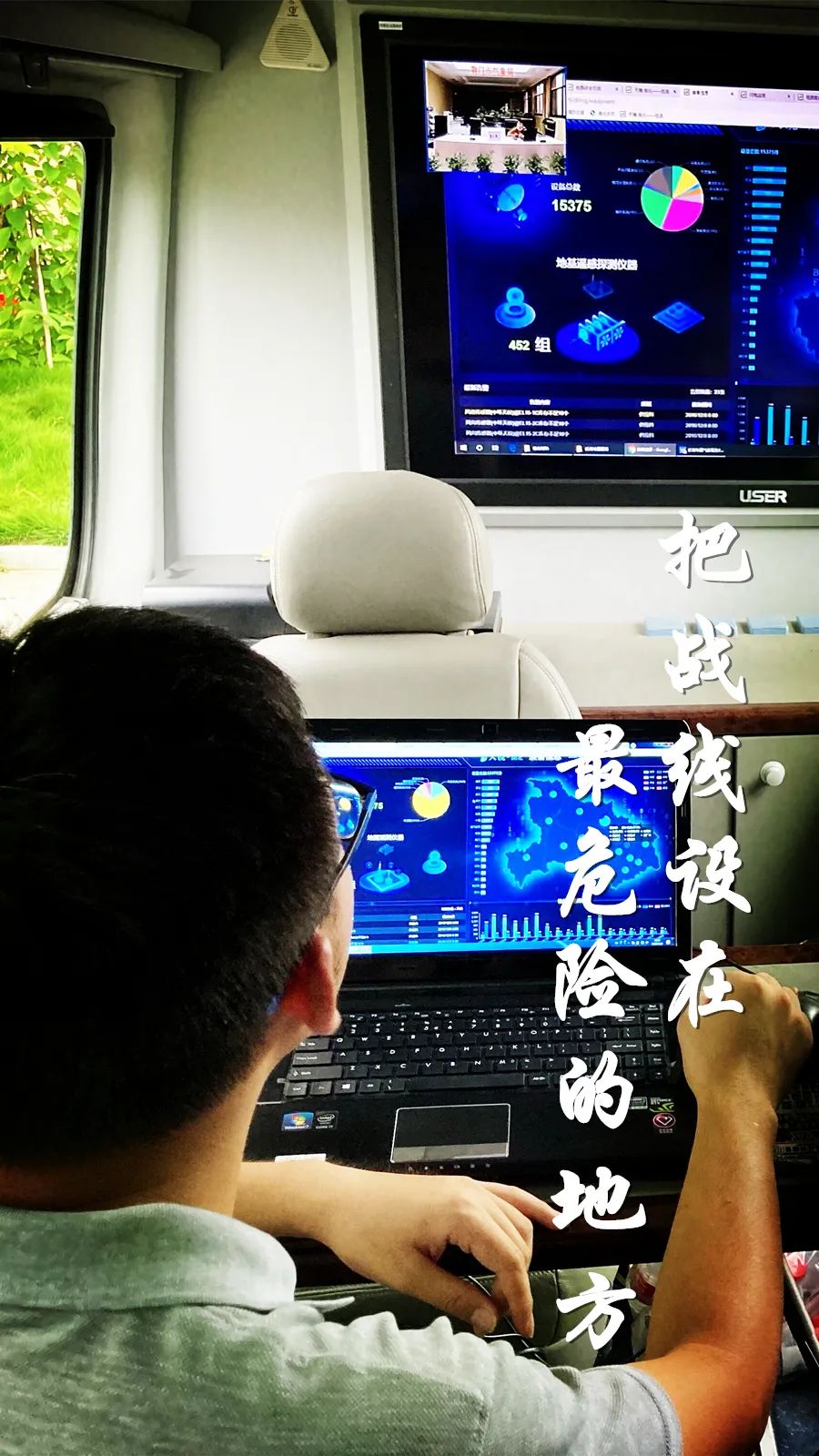 中国气象局|这24张海报,见证汛期气象人的24小时!