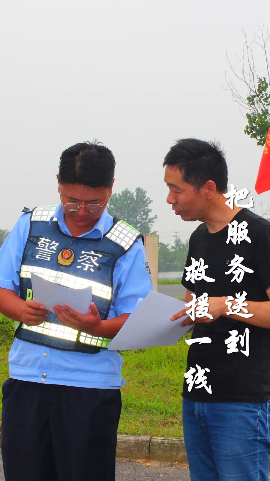 中国气象局|这24张海报,见证汛期气象人的24小时!