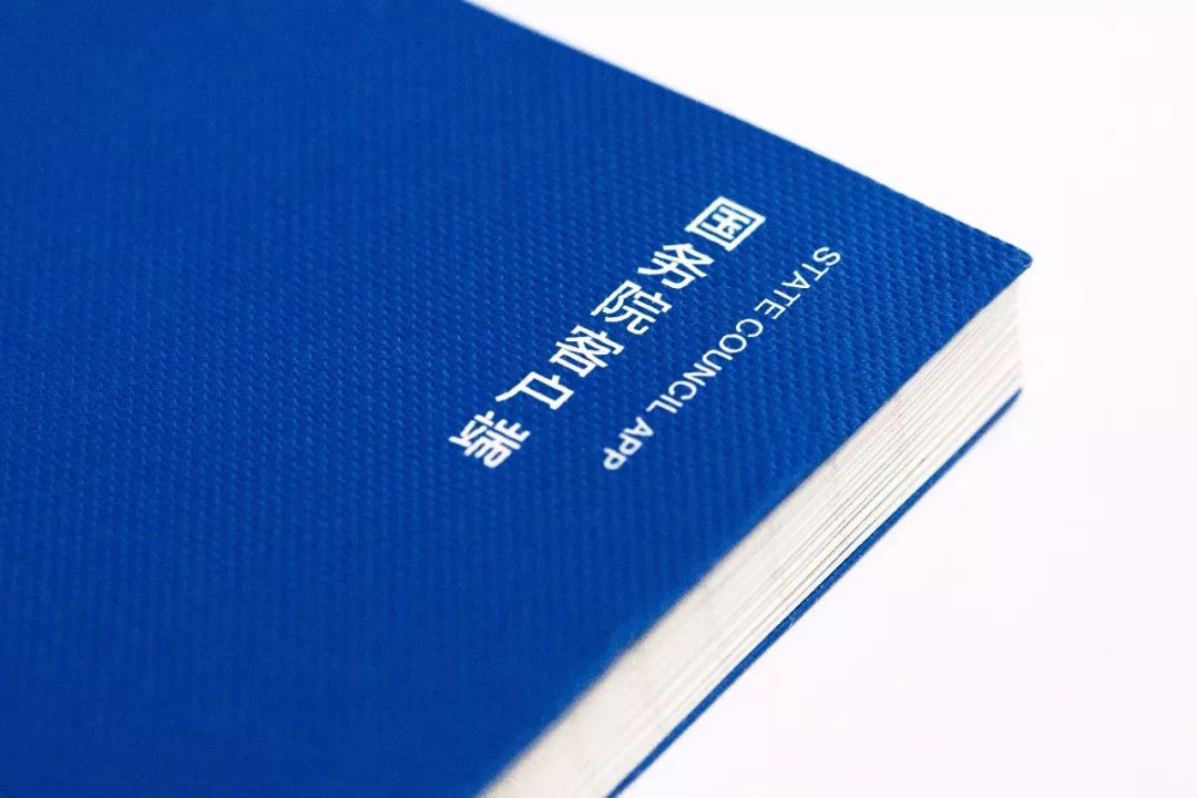 大暑|今日大暑 | 最热热热热的时节来了