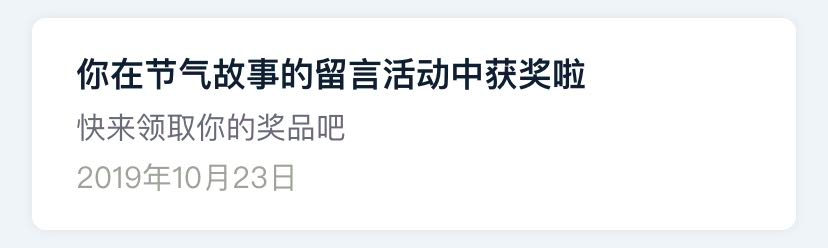 大暑|今日大暑 | 最热热热热的时节来了