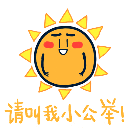 天气|大暑来了！南方高温难撼动！黄淮等地强风雨并行