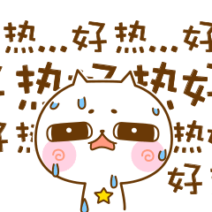 天气|大暑来了！南方高温难撼动！黄淮等地强风雨并行