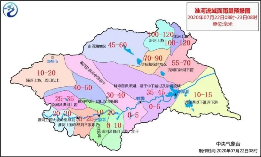 天气|大暑来了！南方高温难撼动！黄淮等地强风雨并行