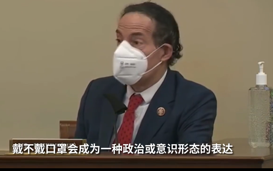 口罩|【解局】在美国，戴个口罩咋就那么难？