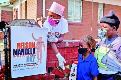 光明网-《光明日报》|疫情中的世界