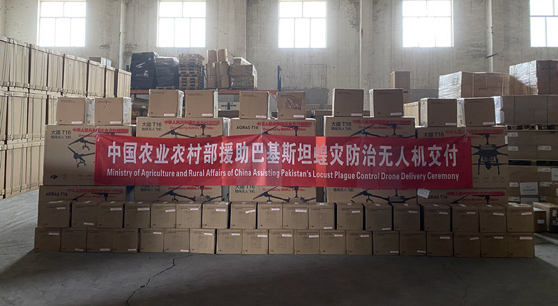环球网|“把中国最先进农业装备用于巴基斯坦治蝗！”12台大疆植保无人机援巴