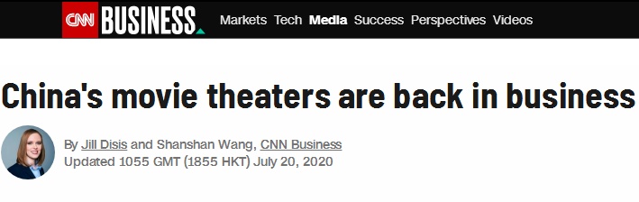 中央广电总台国际在线|外媒：中国电影院重开缘何令外媒集体关注？