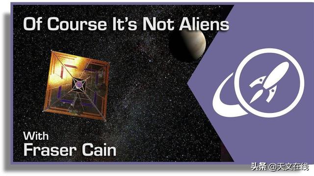 天文|一个探索宇宙的大胆想法