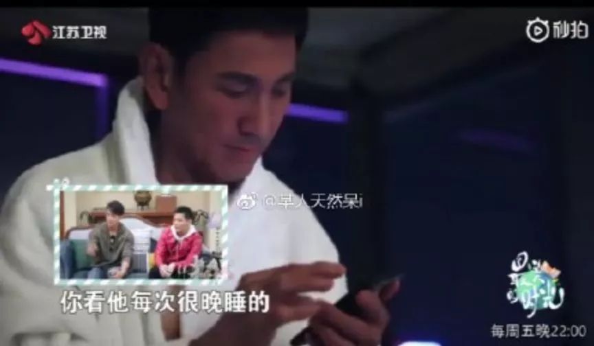 视觉志|遇到这样的男人请注意：54岁的年龄，24岁的身材。