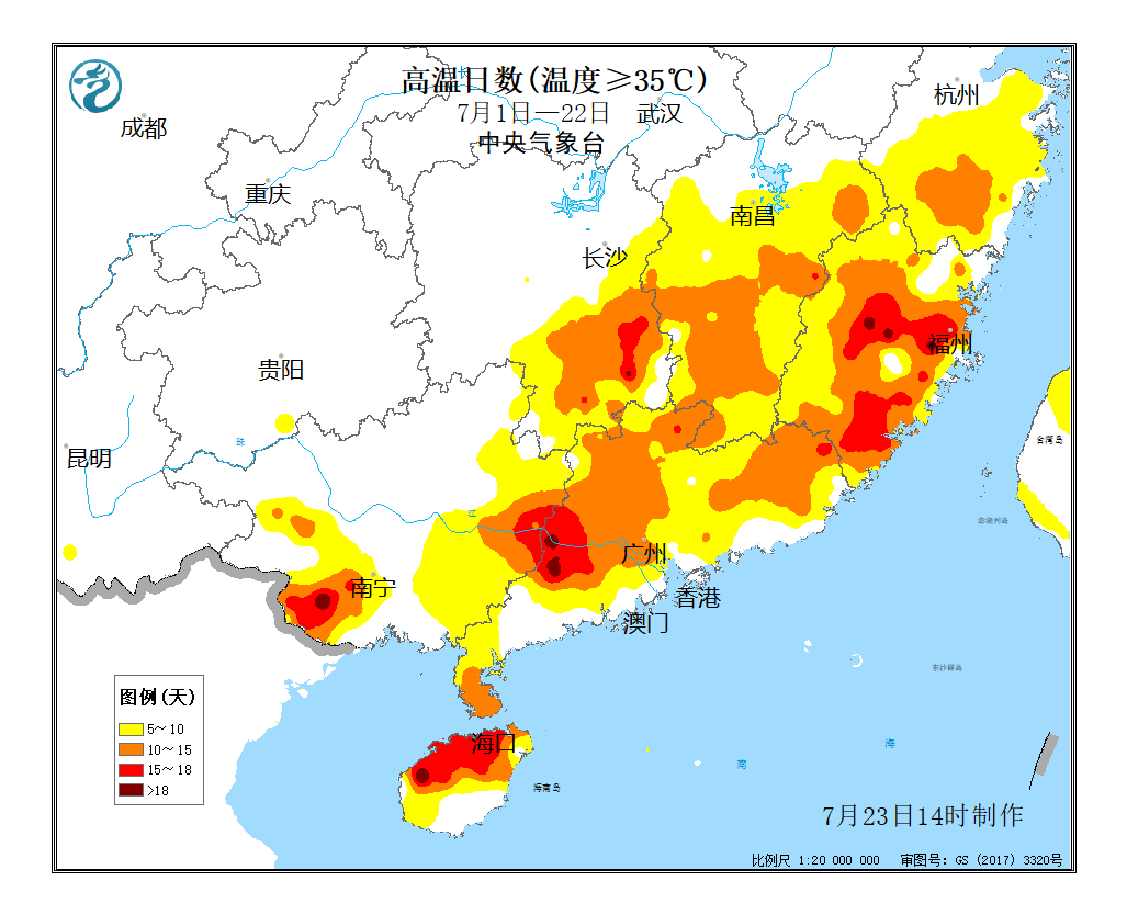 中央气象台|雨带回落，这些地区又有雨！