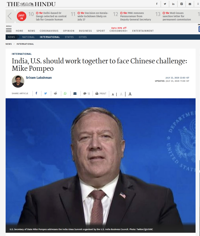 环球网|蓬佩奥在欧洲远程挑拨中印，印度网友不傻！