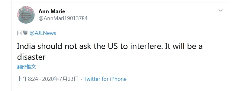 环球网|蓬佩奥在欧洲远程挑拨中印，印度网友不傻！