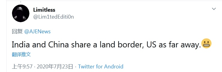 环球网|蓬佩奥在欧洲远程挑拨中印，印度网友不傻！