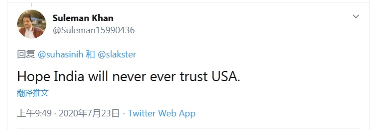 环球网|蓬佩奥在欧洲远程挑拨中印，印度网友不傻！