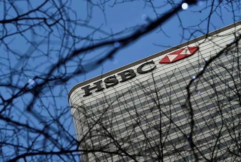 光明日报|孟晚舟案证据公开！汇丰银行构陷，美国一手炮制