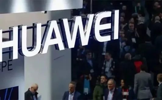 光明日报|孟晚舟案证据公开！汇丰银行构陷，美国一手炮制