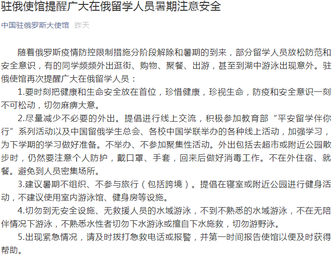 长江|每经24点丨河北云南700分以上考生过百人；长江3号洪水正形成，荆江大堤将长时间高水位；蓬佩奥远程挑拨中印关系，被印网友拆穿