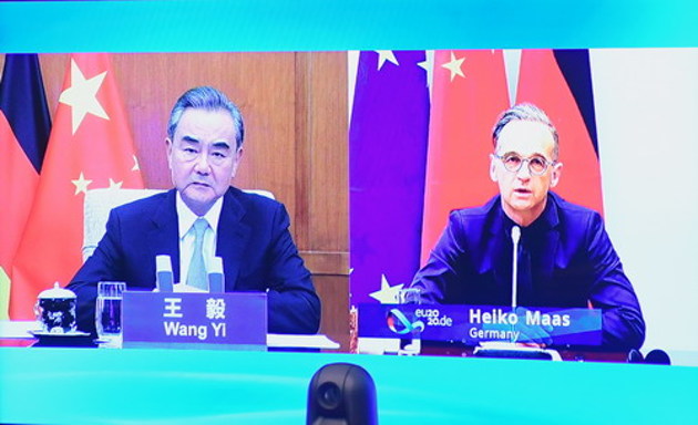 中美关系|王毅：中美关系目前面临的困难，完全是美方一手造成的