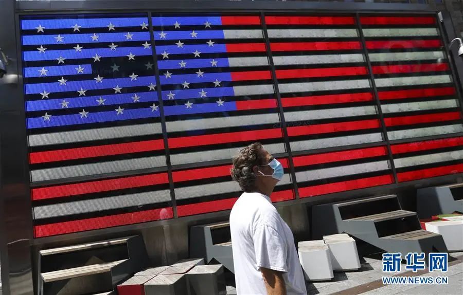 参考消息|参考快评 | “史诗级失败”背后，是美国当政者犯下的“史诗级大错”