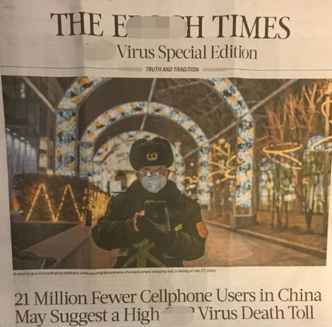 国际|美国一家电信公司这个数据一公布,中国网民就笑了